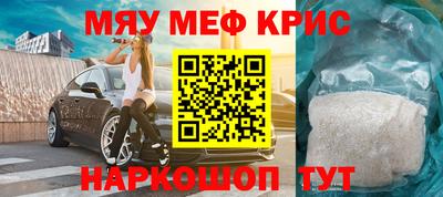 mdma Ирбит