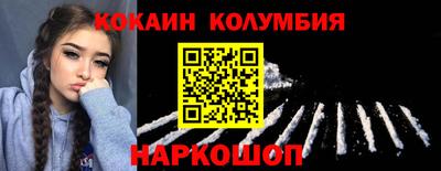 mdma Ирбит