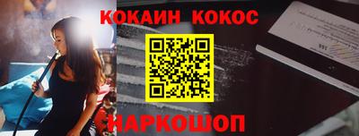 mdma Ирбит