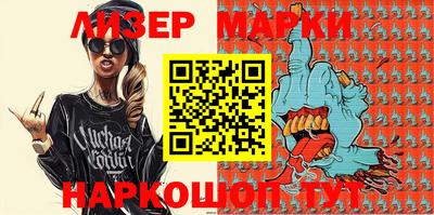mdma Ирбит