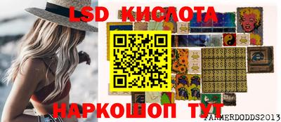 mdma Ирбит