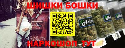mdma Ирбит