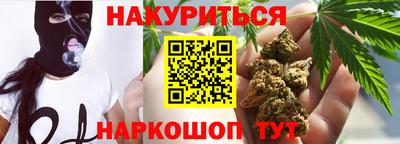 mdma Ирбит