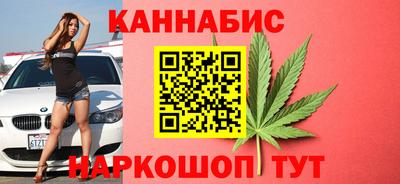 марки nbome Изобильный