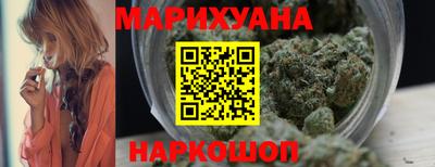 марки nbome Изобильный