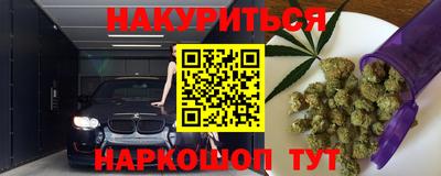 mdma Ирбит