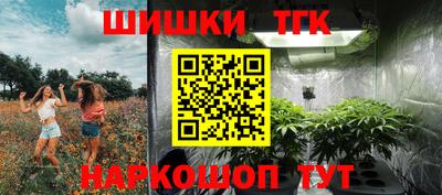 марки nbome Изобильный