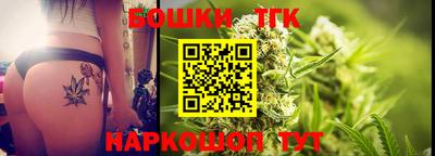 соль курить ск Ипатово