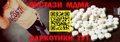 марки nbome Изобильный