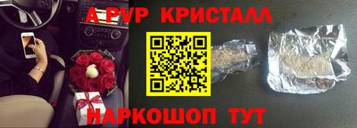 марки nbome Изобильный