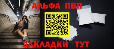 марки nbome Изобильный