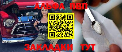 mdma Ирбит