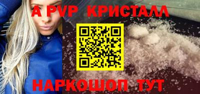 mdma Ирбит