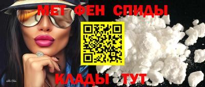 соль курить ск Ипатово