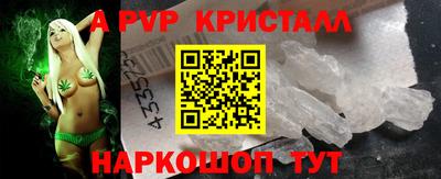 марки nbome Изобильный