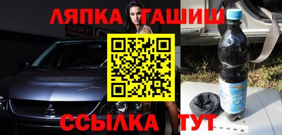 марки nbome Изобильный