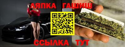 марки nbome Изобильный