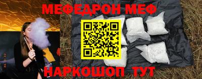 марки nbome Изобильный