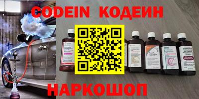 марки nbome Изобильный